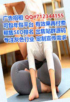 南宁卵妹防水工程有限公司